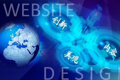 網(wǎng)站建設(shè) 打造數(shù)字時(shí)代的品牌門戶