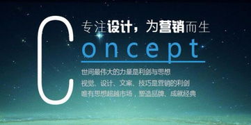 企業(yè)精品網(wǎng)站建設(shè)套餐 880元超值禮包，助力品牌騰飛