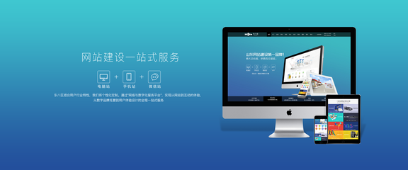 長沙網(wǎng)站建設(shè)需要多少錢？—— 網(wǎng)站制作公司價(jià)格與服務(wù)全解析