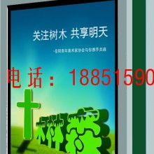 江蘇宿遷大眾廣告制品廠 打造高品質(zhì)滾動燈箱與廣告垃圾箱，引領城市廣告發(fā)布新潮流