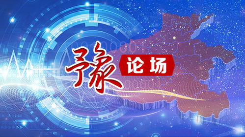椰樹廣告舊病復發(fā)，屢教不改的背后邏輯與監(jiān)管反思