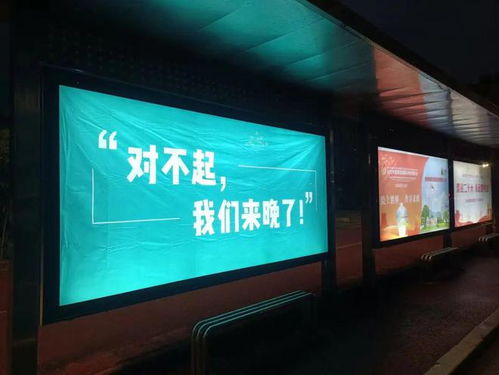 景德鎮“神秘大佬”投放無厘頭廣告，博眼球還是另有隱情？